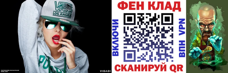 Амфетамин Premium Боготол