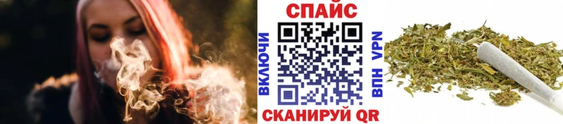 Купить где  Боготол  Бутират оксибутират 