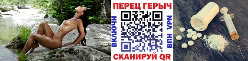 Купить Боготол Героин VHQ
