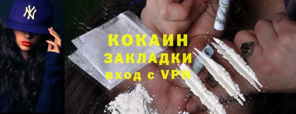 jwh Белокуриха
