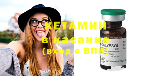 COCAINE Баксан