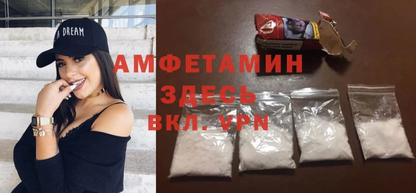 не бодяженный Беломорск