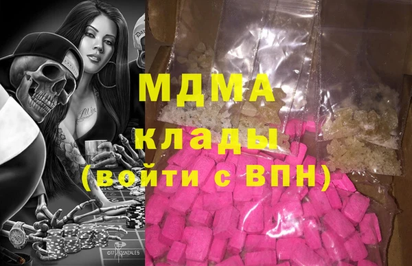 не бодяженный Беломорск