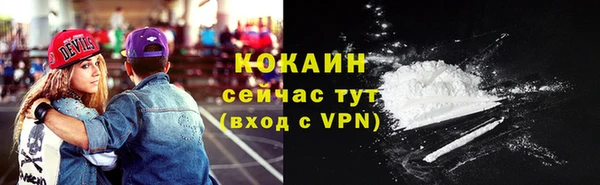 не бодяженный Беломорск