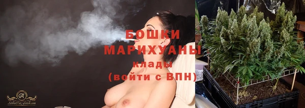 не бодяженный Беломорск