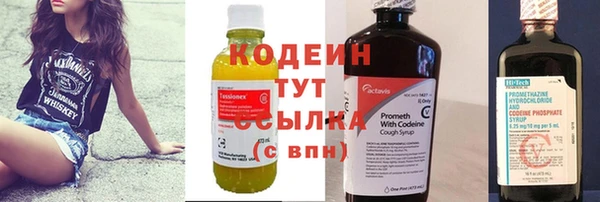jwh Белокуриха