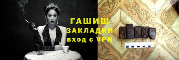 apvp Балабаново