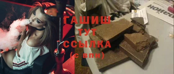 COCAINE Баксан