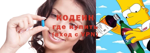 jwh Белокуриха