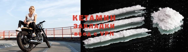 COCAINE Баксан