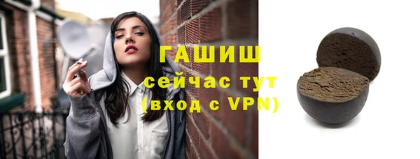 apvp Балабаново