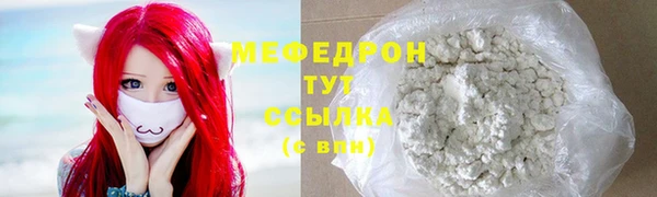 jwh Белокуриха