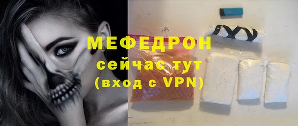 jwh Белокуриха