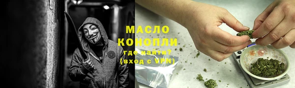 apvp Балабаново
