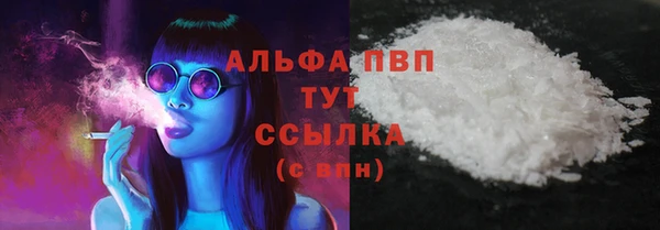jwh Белокуриха