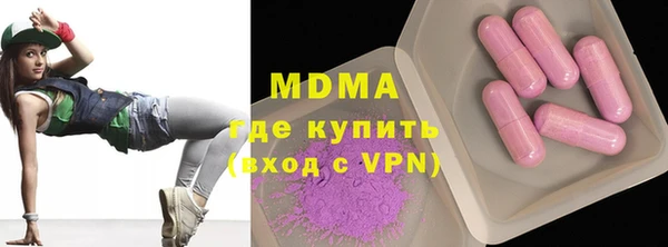 не бодяженный Беломорск