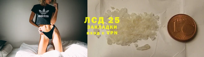 ALPHA PVP Белоозёрский