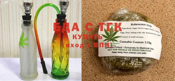 jwh Белокуриха
