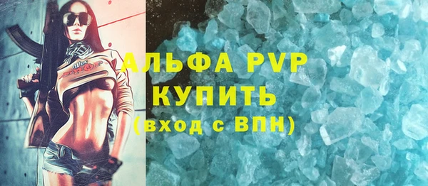 не бодяженный Беломорск