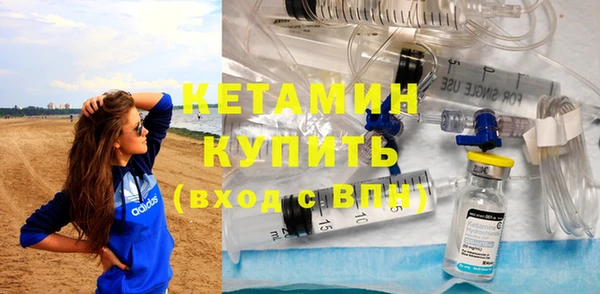 apvp Балабаново