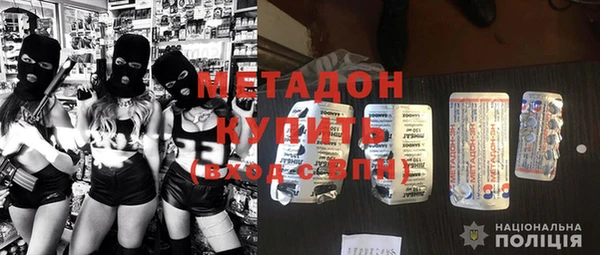 COCAINE Баксан