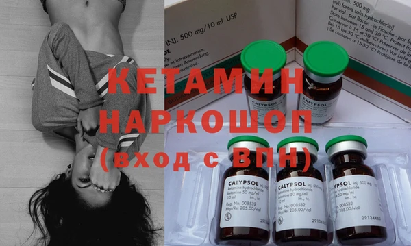 не бодяженный Беломорск