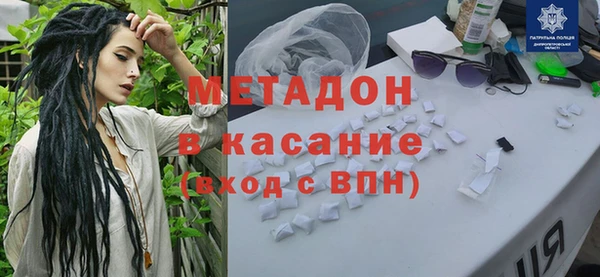 герыч Балахна
