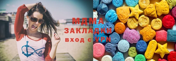 COCAINE Баксан