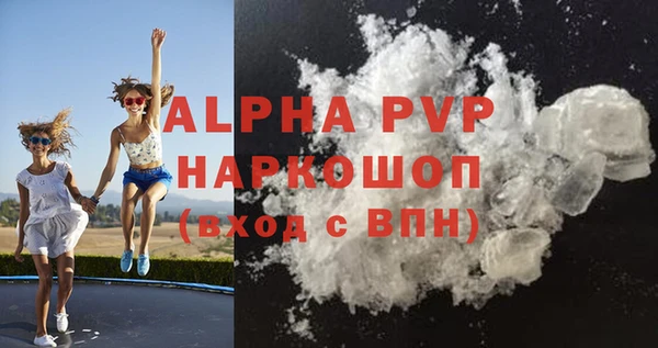 не бодяженный Беломорск