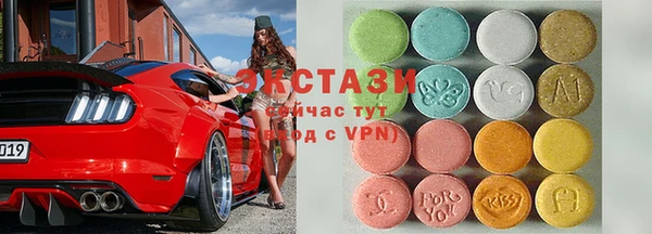 apvp Балабаново