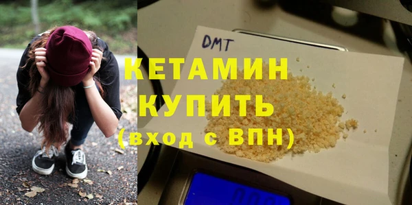 apvp Балабаново