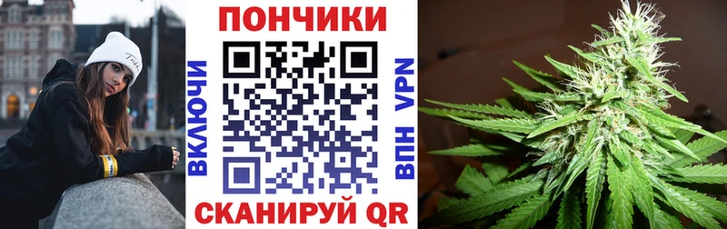 Каннабис THC 21% Боготол
